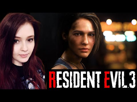 Видео: Бегство от Немезиса: Погружение в Resident Evil 3 Remake💜прохождение За Джилл💜4