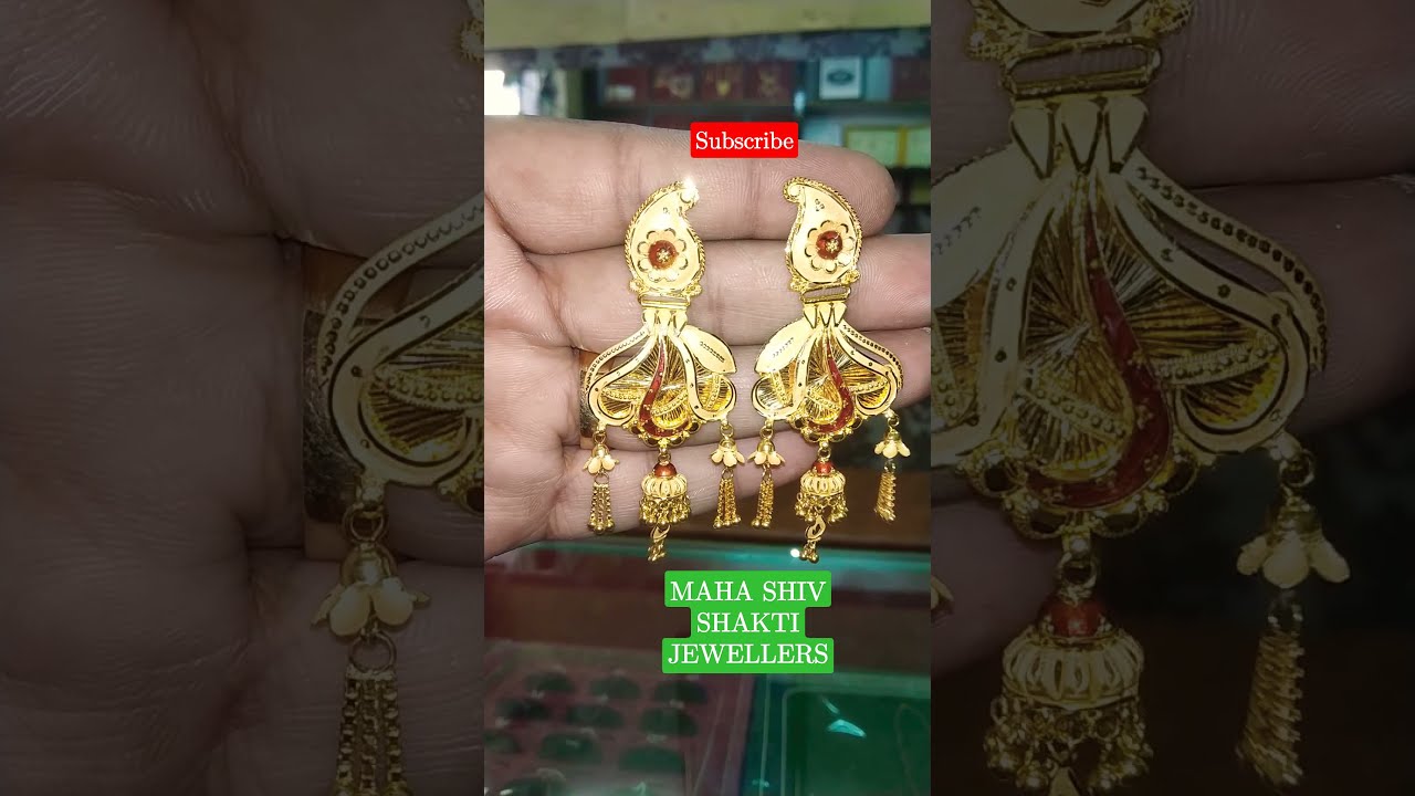 Brijbali design deals