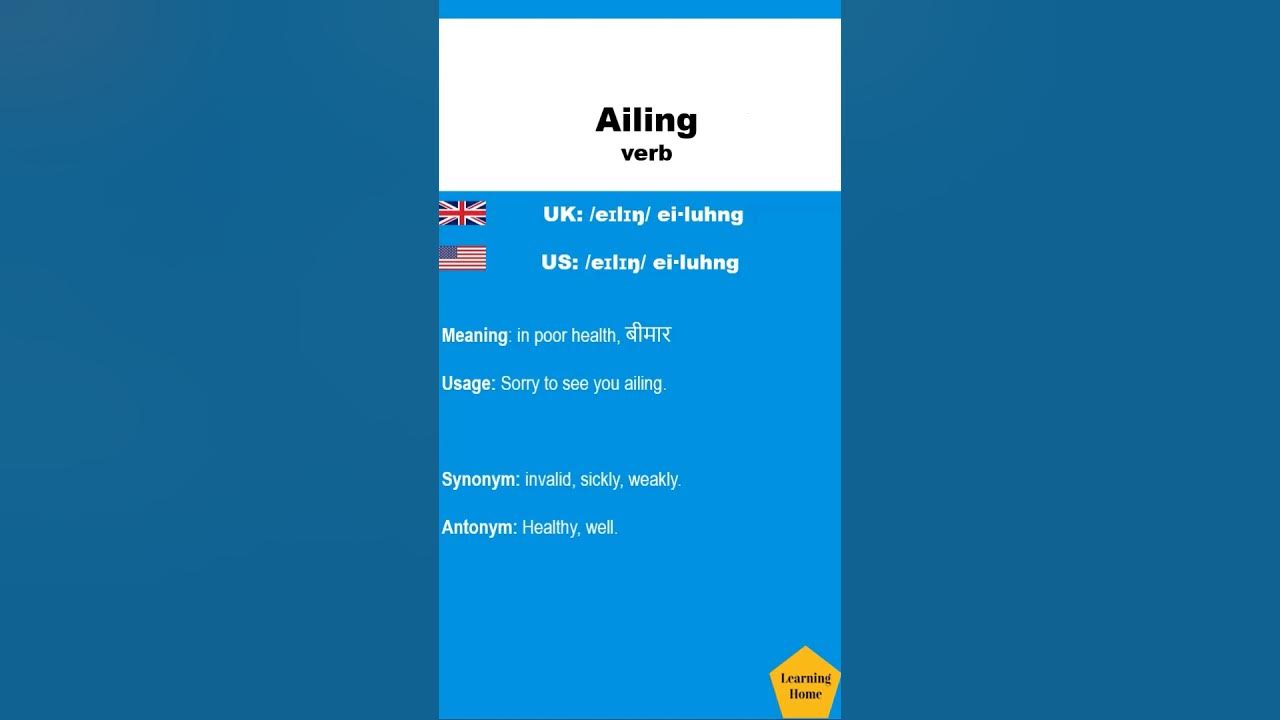 ailing-meaning-pronunciation-and-synonyms-shorts-youtube