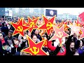 吉林舒兰 我和我的祖国 快闪 Shulan City Jilin Province China 吉林舒兰 我和我的祖国 快闪 Shulan City Jilin Province China