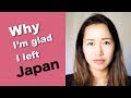 Why I'm glad I left Japan (Listening in Japanese video with English/Japanese subtitle)