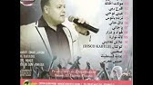TÉLÉCHARGER CHANSON YA HMAMA TARET HMAMA TÉLÉCHARGER CHANSON TARET YA