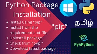 Python package installation | pip install Tamil | pip installation in windows | pip windows Tamil