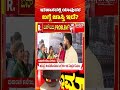 Yen Nim Problemu: ಇತಿಹಾಸದಲ್ಲಿ ಯಾವುದರ ಬಗ್ಗೆ ಜಾಸ್ತಿ ಇದೆ?.| Ashwa Divith | Republic Kannada