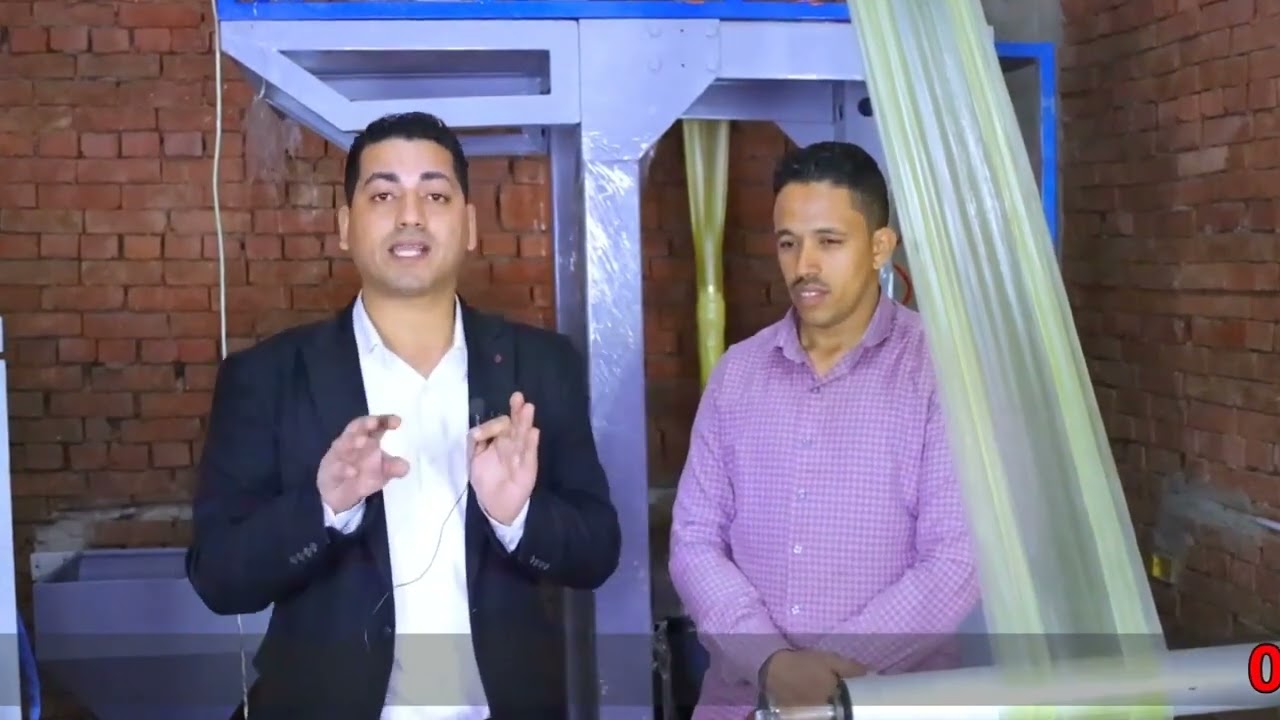 كيف يتم صناعة الأكياس البلاستيك  @الجميع #مشروع #مصنع #تصنيع #رولات #خامات #اكياس #بلاستيك #شنط #مصر