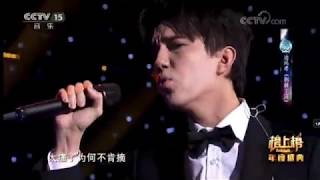 Dimash- GlobalChineseMusicTop10 (click cc for eng sub)