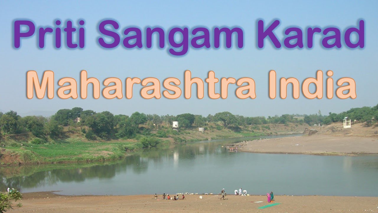 Exploring the Scenic Beauty of Priti Sangam, Karad | A Must-Visit Destination | HRS Travelers