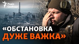 Бойцы о выходе ВСУ из Авдеевки: как это уже повлияло на фронт? | Бои на Донбассе сейчас