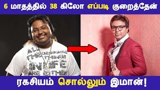 6 மதததல 38 கல எபபட கறததன ரகசயம சலலம இமன Kollywood News Cinema Seithigal