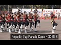 RM Nirmala Sitaraman Claps At Overwhelming Band Performance By School Kids At NCC RD Camp 2018