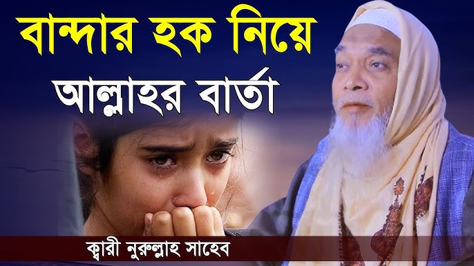 Yosh kashshoflarni onlayn pornografik jazolash Yalangoch striptizchilar bilan ayollar klubi