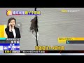 扯！ 2年屋牆裂「十字」變透光牆 睡覺就怕牆塌@newsebc