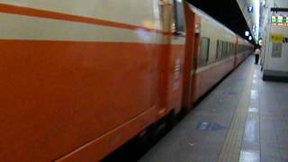 513次莒光號新左營站停車(E219)