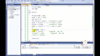 C++零基础教程之特殊运算符重载，轻松上手C++运算符重载