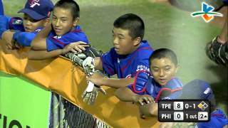 20130724 IBAF世界盃少棒錦標賽 中華台北vs菲律賓 2上 翁宇呈強迫取分得分