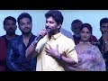 Hero Nani Speech @ HIT Movie Pre Release Event | Vishwak Sen | Ruhani Sharma | Nani