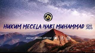 Faedah Singkat | Hukum Mencela Nabi Muhammad Shalallahu 'Alaihi Wassalam