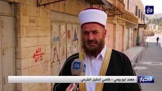 سلطاتُ الاحتلال تواصلُ اجراءاتها التهويديةَ في مدينةِ الخليل المحتلة - (21-9-2017)