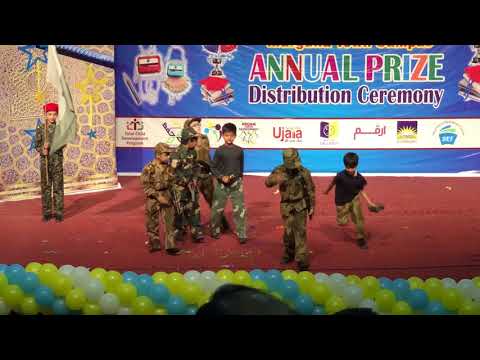 AYE WATAN TERA ISHARA AA GAYA (Naraiy Takbeer)