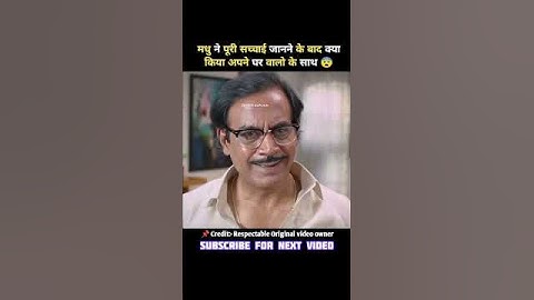 मधु ने पूरी सच्चाई जानने के बाद क्या😨#onceuponatimeinmadras #ZIMMOExplain#shorts#viralshorts