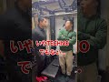 ジムの見学でバルクない奴が玄人感出してくる様子 #shorts #筋トレ #あるある