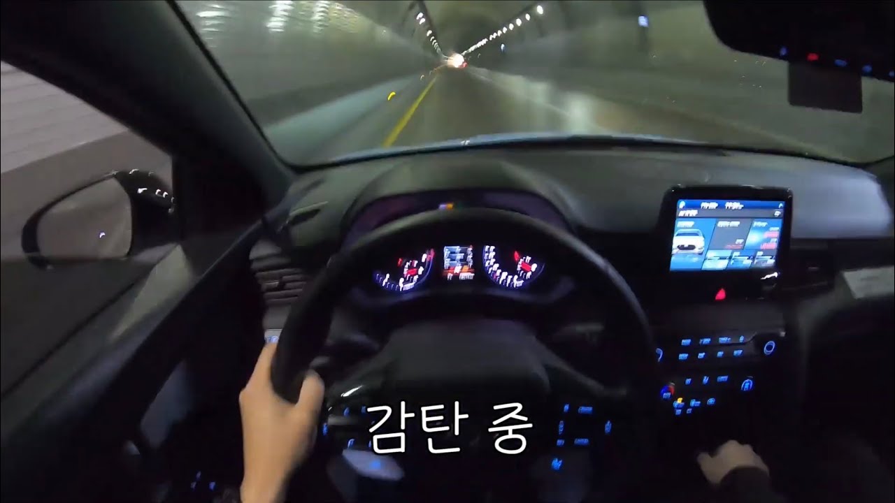 The Best 벨로 스터 n 시승 New Update