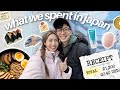 What i spent in a day in japan  life unfiltered