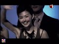 1440p50 SPH Mediaworks Channel I Singapore Final Closedown January 1 2005 2K AI UPSCALE 