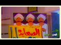 اعلان مسرحية الصعايدة وصلوا على مسرح سينما الاندلس 1989 اعلان مسرحية الصعايدة وصلوا على مسرح سينما الاندلس 1989