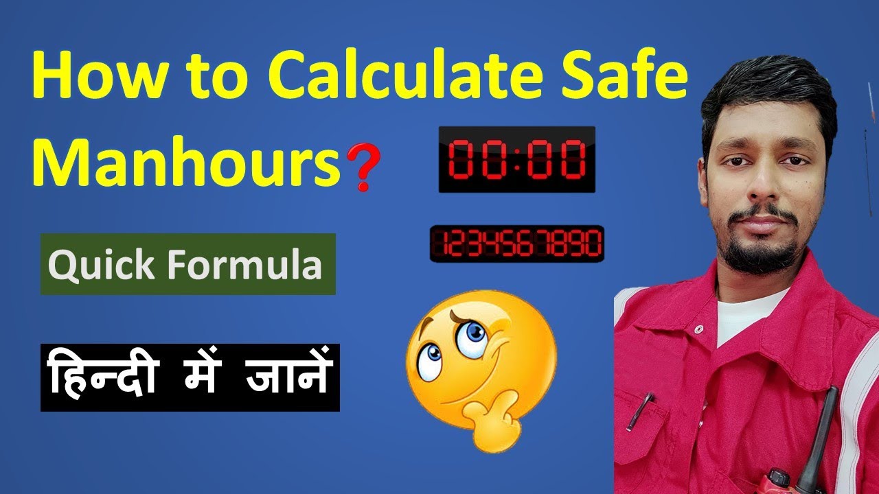 How To Calculate Safe Man Hours HSE Safe Man Hours Calculation Kaise