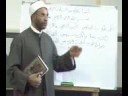 اعراب سورة الفاتحة quran islam