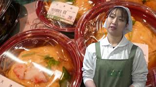 惣菜担当(2/3)｜NAGATA食遊館　ICHIBA-KOBEプロジェクト