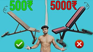 Expensive Gym bench vs low budget Gym bench