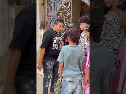 مرازيه الجيل الجديد كملو الفديو للاخر