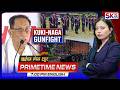 SKTV'S PRIMETIME ENGLISH NEWS [13/06/26 - 07:00 PM] [LIVE]