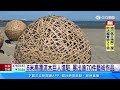 2026桃園地景藝術節雙年展　70件藝術作品橫跨桃園珍珠海岸｜三立新聞LIVE