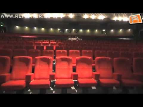 kino kosmos kino kosmos