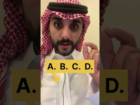 لقاح الانفلونزا الموسمية