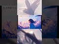 アンノウンパース feat.MEIKO