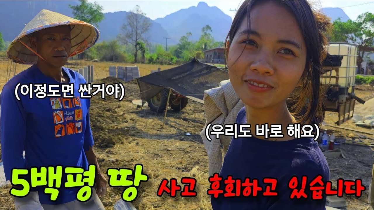 뭐만 하려고 하면 몇백만원을 달라고 하니, 이게 적당한 금액인지 알 수가 없네요