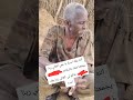 عمنا دا اسير في الجنجويد دعواتكم ربنا يفك اسره Explore Bollywood Bhojpuri Bgmi Bts Baby