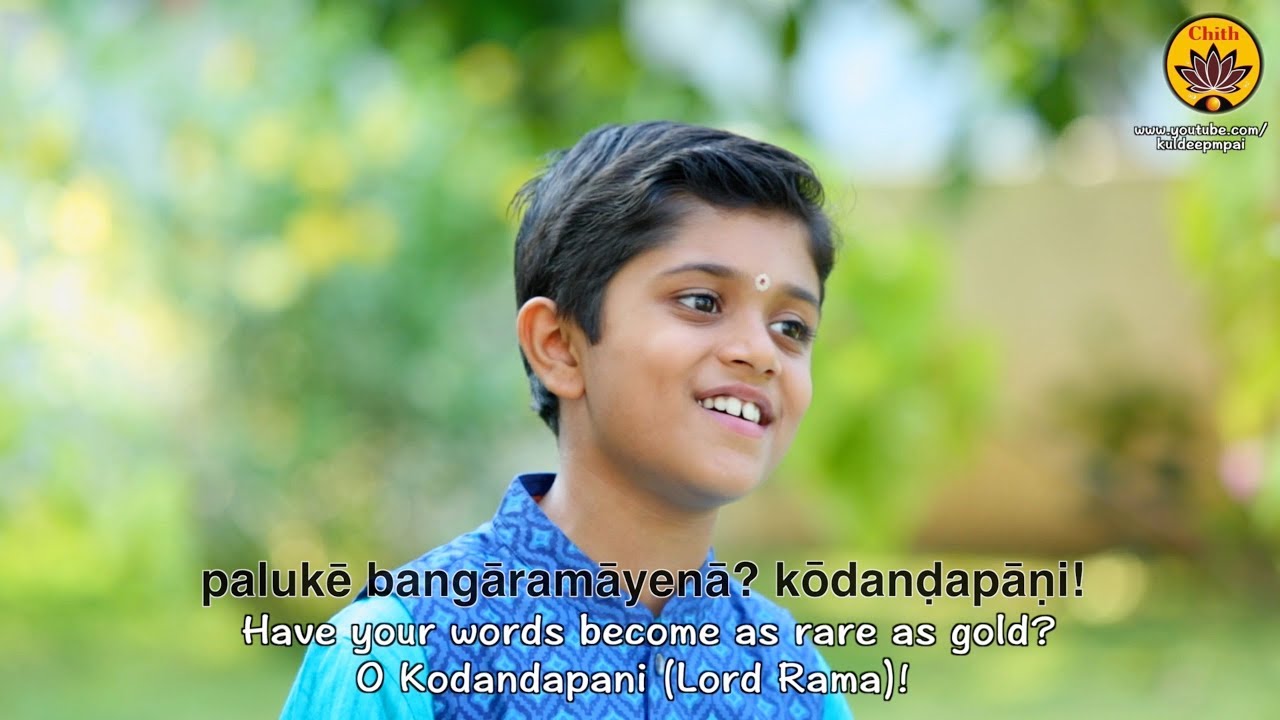 Paluke Bangaramayena  Vande Guru Paramparaam  Rahul Vellal