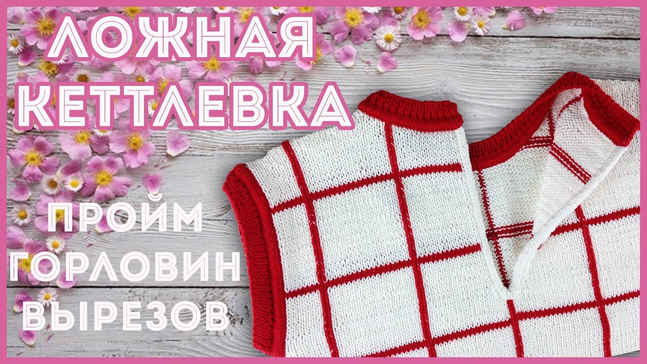 Как сделать шляпку своими руками Своими руками 21 Как сделать шляпку своими руками Своими руками 44
