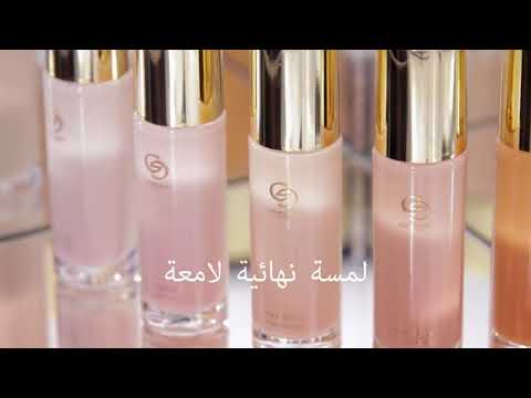      30  كريم اساس جيورداني جولد بيور يوفوريا 