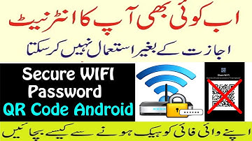 How to Protect WiFi Network without Security Key and Password | Protect Wifi Password from QR Code