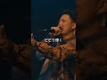 Rude-α vs RAY/サンプリングの元ネタ #shorts