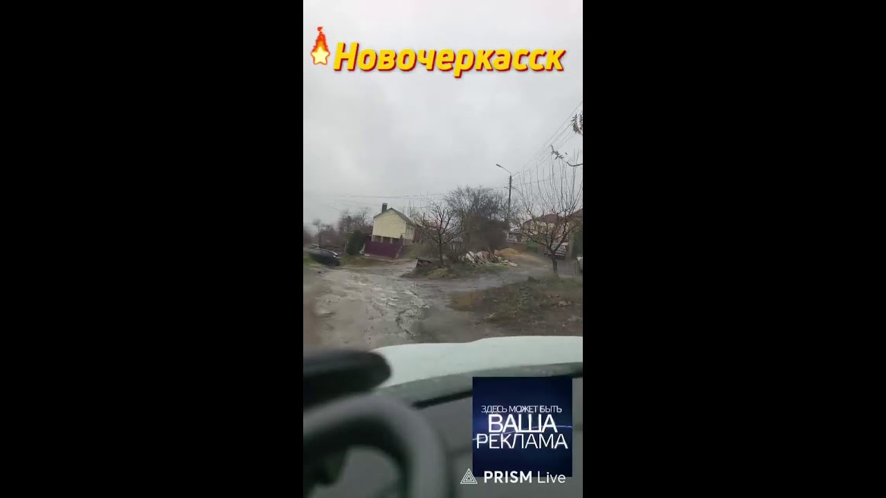 Прямая трансляция Mr. Alex