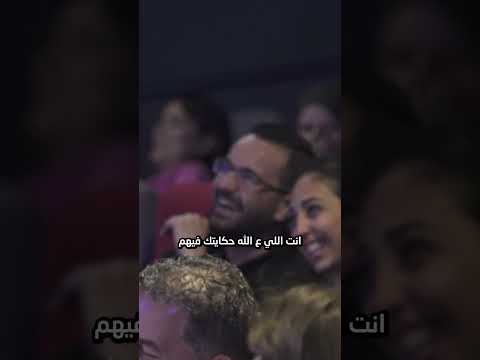 الناس دول ميعرفوش دروس التوفل والايلتس