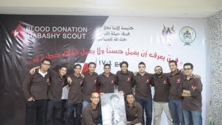 elly zaman edany el dam - ElHabashy scout 21st blood donation campaign 6-7 march 2013