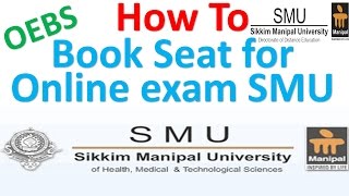 SMU online exam booking system | How to book seat | Step By Step